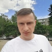 ���������� ������, ���� ������� Alexander, 33 ����, ������������ ��� ������, ����� � ���������, c�������� ���������, ���������