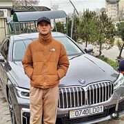  ,   Maga, 23 ,   ,   