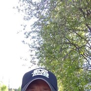 ���������� �����������, ���� ������� ���������, 41 ���, ������������ ��� ������, ����� � ���������