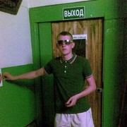  ,   222047458, 33 ,   ,   , c , 