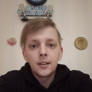 ���������� �����-���������, ���� ������� �����, 33 ����, ������������ ��� ����� � ���������, c�������� ���������, ���������