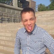 ���������� ������, ���� ������� ����, 41 ���, ������������ ��� ������, ����� � ���������