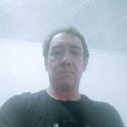 ���������� �����, ���� ������� ������, 44 ����, ������������ ��� ������, ����� � ���������, c�������� ���������