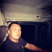 ���������� ������, ���� ������� ���������, 38 ���, ������������ ��� ������, ����� � ���������, c�������� ���������, ���������