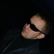 ���������� ������, ���� ������� �����, 42 ����, ������������ ��� ������