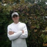 ���������� ������, ���� ������� ������, 34 ����, ������������ ��� ������, ����� � ���������, c�������� ���������