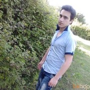  ,   Elcin, 33 ,   