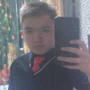  ,   , 20 ,   , 