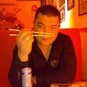 ���������� ������, ���� ������� ���, 42 ����, ������������ ��� ������