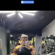 ���������� ������, ���� ����� Kersin_Den��, 21 ���, ������������ ��� ������, ����� � ���������