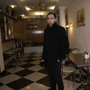 ���������� ������, ���� ������� Malik, 45 ���, ������������ ��� ������, ����� � ���������