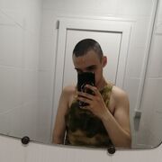  -,   , 22 ,   ,   , c , 