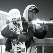 ���������� ������, ���� ������� ������, 47 ���, ������������ ��� ������, ����� � ���������, c�������� ���������, ���������