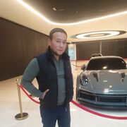 ���������� �������, ���� ������� UIUGBEK, 36 ���, ������������ ��� c�������� ���������