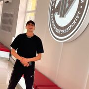 ���������� ���������, ���� ������� ������, 28 ���, ������������ ��� ������, ����� � ���������