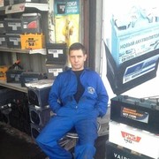 ���������� �������, ���� ������� �����, 42 ����, ������������ ��� ����� � ���������, c�������� ���������