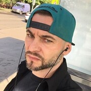 ���������� ������, ���� ������� �������, 46 ���, ������������ ��� ����� � ���������, c�������� ���������, ���������