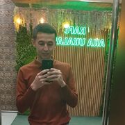 ���������� �������, ������� ���, 32