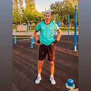 ���������� ������, ���� ������� Ernar, 32 ����, ������������ ��� ������, ����� � ���������