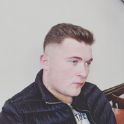  Cabo,  Andriy, 28