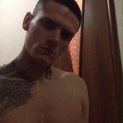 ���������� ���������� �����, ���� ������� ��������, 32 ����, ������������ ��� ������, ����� � ���������, c�������� ���������