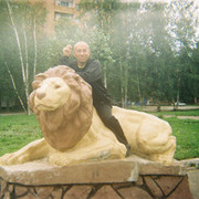 ���������� ����������, ���� ������� �����, 58 ���, ������������ ��� ������, ����� � ���������, c�������� ���������