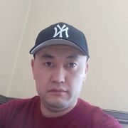  ,   , 38 ,   c 