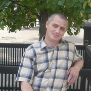 ���������� ���������, ���� ������� ��������, 52 ����, ������������ ��� ������, ����� � ���������, c�������� ���������