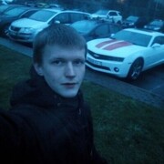 ���������� �����, ���� ������� �����, 31 ���, ������������ ��� c�������� ���������