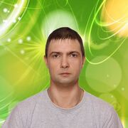 ���������� �������, ���� ������� �����, 42 ����, ������������ ��� c�������� ���������