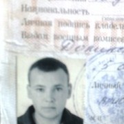  -,   Aleksei, 43 ,   ,   , c 