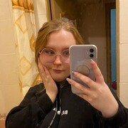  ,   , 21 ,   ,   , 