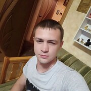 ,   , 29 ,   ,   , c 