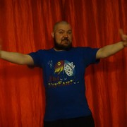 ���������� ������, ���� ������� �����, 42 ����, ������������ ��� ����� � ���������, c�������� ���������