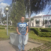 ���������� �����-���������, ���� ������� ����, 37 ���, ������������ ��� ������, ����� � ���������, c�������� ���������, ���������