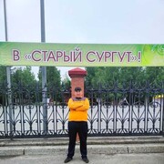  ,   Ruslan, 34 ,   ,   , c , 