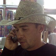 ���������� ������, ���� ������� ���������, 45 ���, ������������ ��� ������, ����� � ���������, c�������� ���������