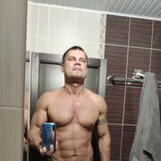 ���������� �����������, ���� ������� ������, 45 ���, ������������ ��� ������, ����� � ���������