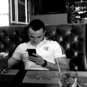 ���������� ����, ���� ������� ���������, 29 ���, ������������ ��� ������, ����� � ���������