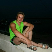 ���������� ��������, ���� ������� �������, 32 ����, ������������ ��� ������, ����� � ���������, c�������� ���������