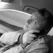 ���������� ��������, ���� ������� �����, 41 ���, ������������ ��� ������, ����� � ���������, c�������� ���������, ���������