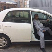 ���������� ������, ���� ������� ����, 44 ����, ������������ ��� ����� � ���������, c�������� ���������