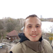  ,  Pasha, 21