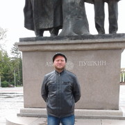  ,   , 46 ,   ,   , c 