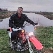  Djursholm,  , 44