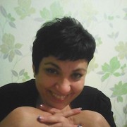  ,   , 52 ,   