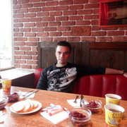 ���������� �����, ���� ������� ���������, 32 ����, ������������ ��� ������, ����� � ���������, c�������� ���������