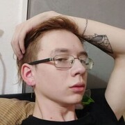  ,   Ruslan, 21 ,   ,   