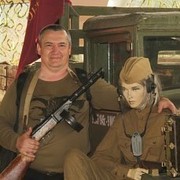 ���������� ��������, ���� ������� ���������, 58 ���, ������������ 