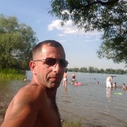 ���������� ������, ���� ������� Minas, 42 ����, ������������ ��� ������, ����� � ���������, c�������� ���������